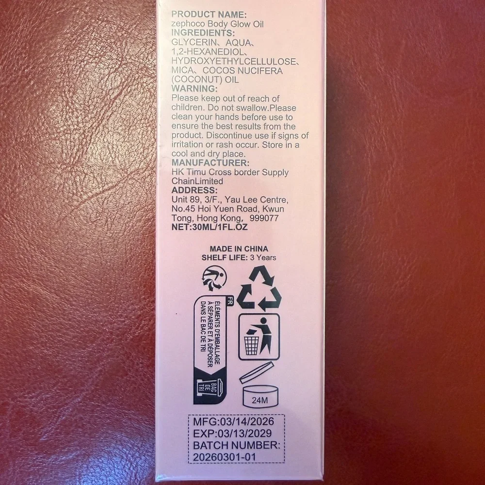 Zephoco Body Glow Oil SPF 45 - Bronze Glow